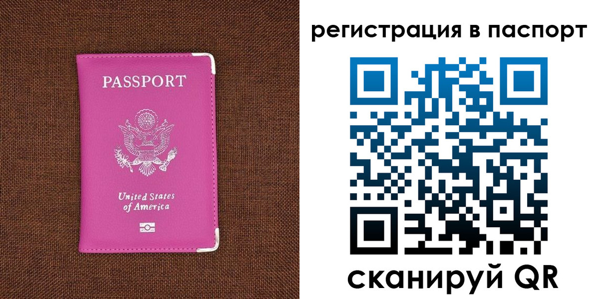 пропишу в квартире в Чебоксарах